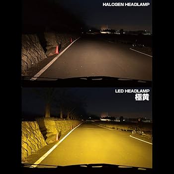 Amazon | IPF ヘッドライト LED H4 バルブ 12V/24V 兼用 2400K